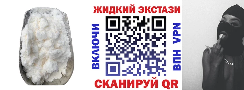 БУТИРАТ оксана  Брюховецкая 