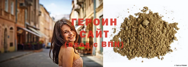 марихуана Абинск