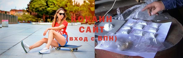 гашишное масло Абдулино