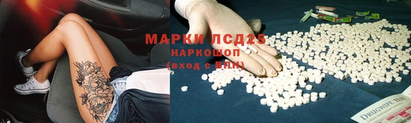 мефедрон VHQ Абаза
