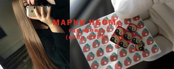 гашишное масло Абдулино