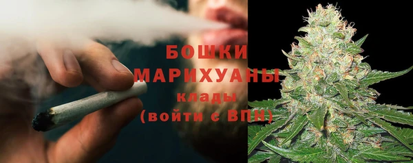 марихуана Абинск