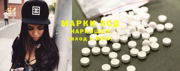 гашишное масло Абдулино