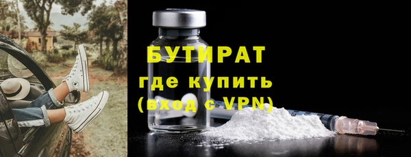 гашишное масло Абдулино