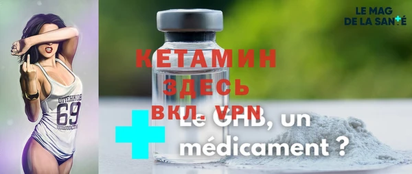 марихуана Абинск