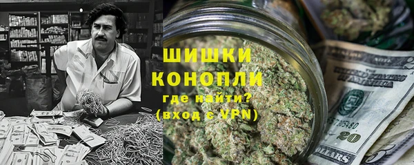 марихуана Абинск
