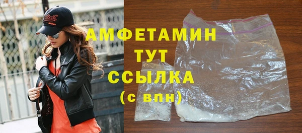 гашишное масло Абдулино