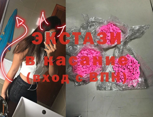 марихуана Абинск