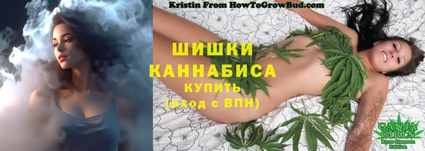 гашишное масло Абдулино