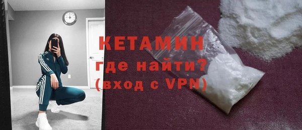 гашишное масло Абдулино