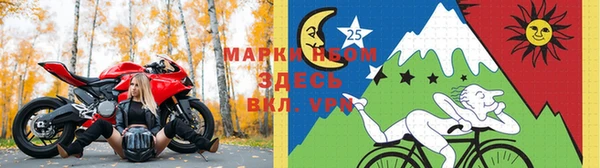 мефедрон VHQ Абаза
