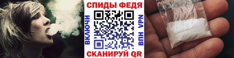 Первитин Methamphetamine  МЕГА рабочий сайт  Брюховецкая 