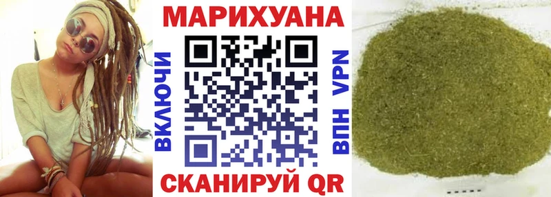 цены наркотик  Брюховецкая  Конопля конопля 